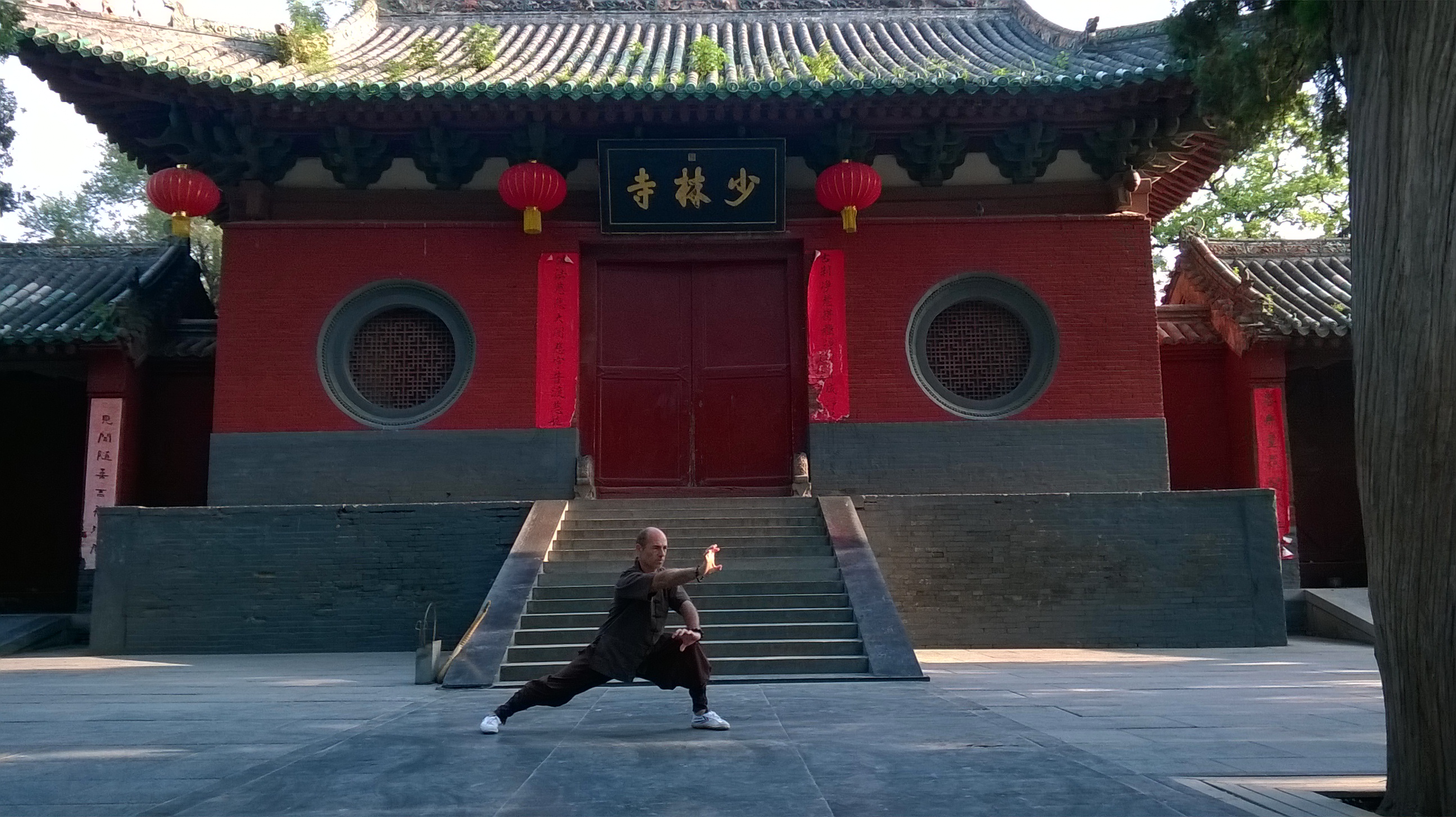 Wudang Kung Fu